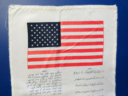 DESERT STORM ISSUE BLOOD CHIT