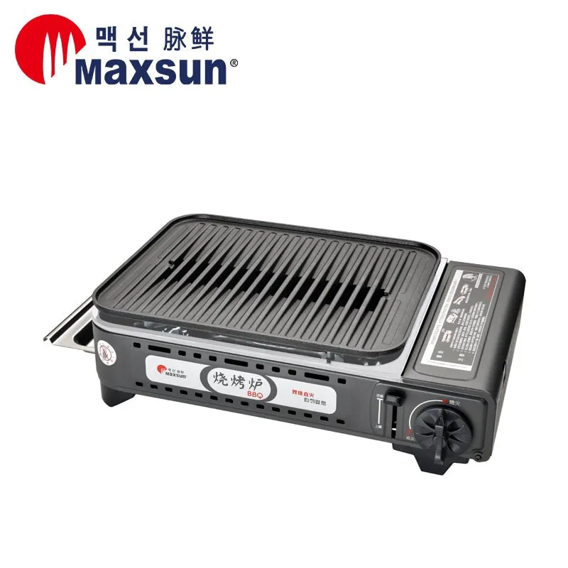 Maxsun Portable Gas BBQ Stove with PRO Grill Plate Outdoor Barbecue Cooking Burner Kit Butane Camping